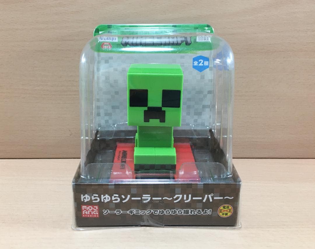 新品 すばらしきこのせかい ネク フィギュア The Animation - メルカリ