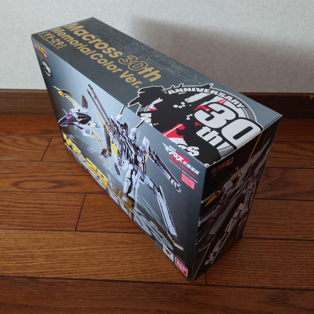 ★DX超合金 GE-58 YF-29デュランダルバルキリー(30周年記念カラー)