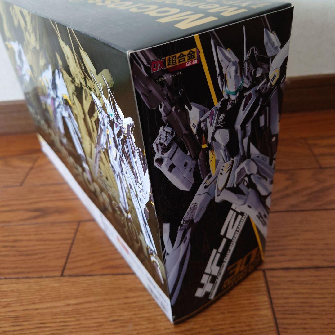 ★DX超合金 GE-58 YF-29デュランダルバルキリー(30周年記念カラー)