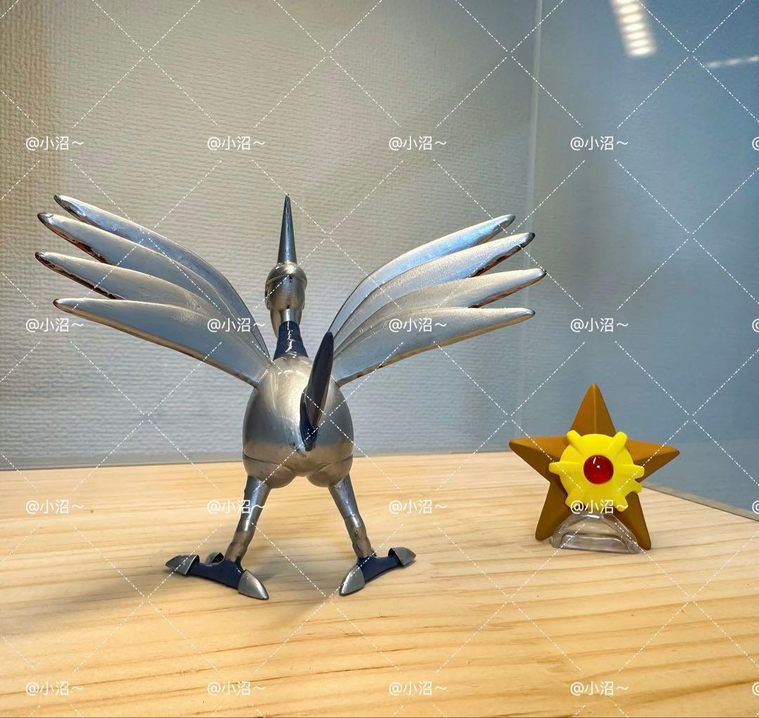 ポケモンスケールワールド　エアームド　1/20サイズ