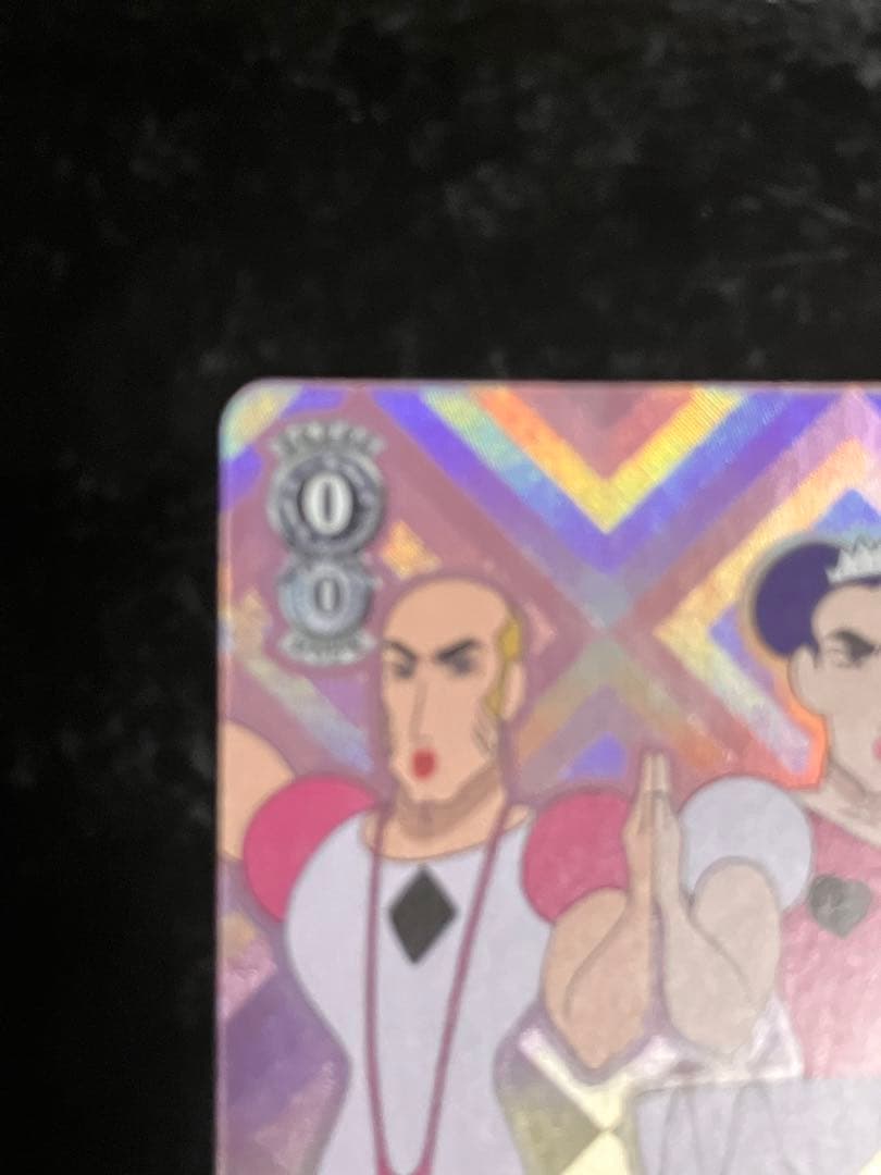 クレヨンしんちゃん マカオ&ジョマ sp - メルカリ