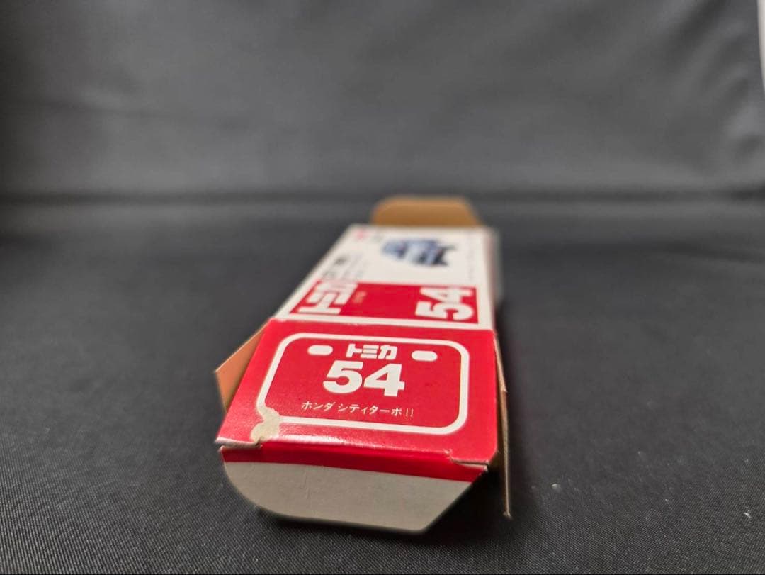 トミカ赤箱54 ホンダシティターボⅡ(日本製)
