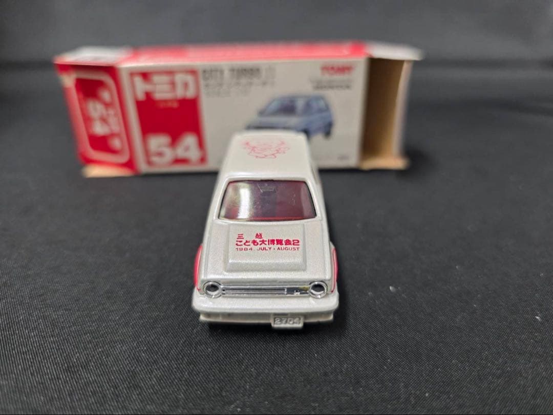 トミカ赤箱54 ホンダシティターボⅡ(日本製)