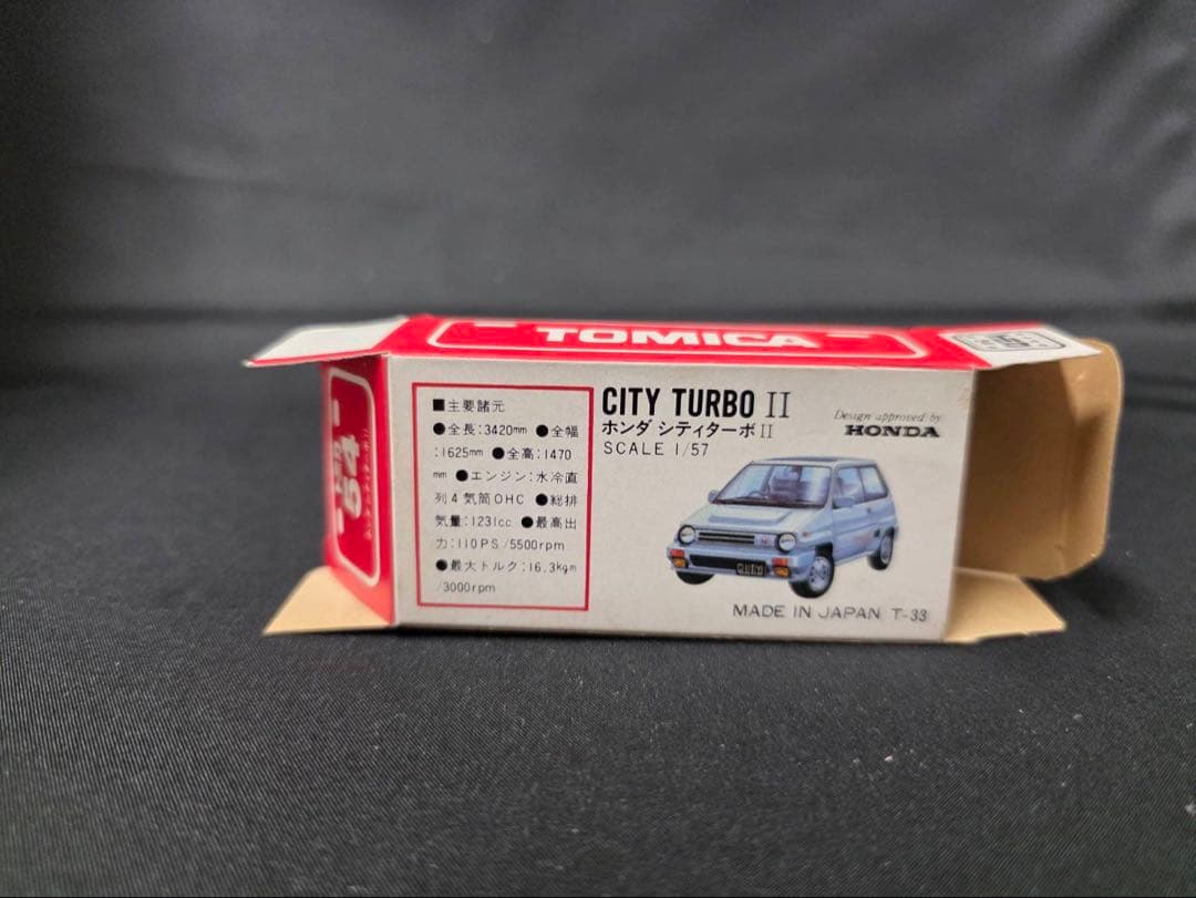 トミカ赤箱54 ホンダシティターボⅡ(日本製)