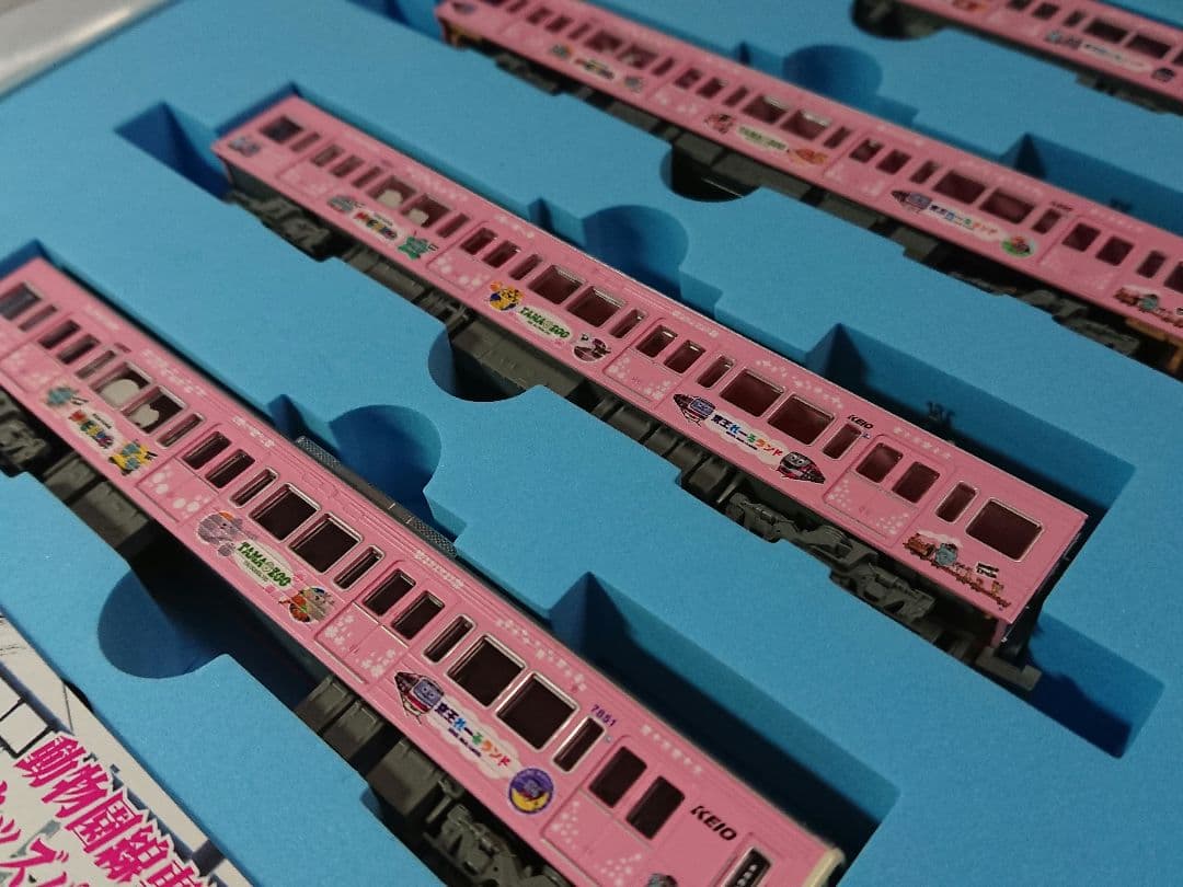 Nゲージ マイクロエース 京王7000系 キッズパークたまどうトレイン