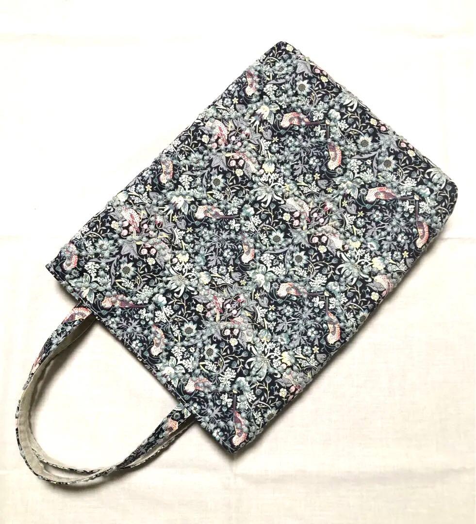 【受注製作】ミナペルホネン ストロベリーシーフ タンバリン トーストバッグ