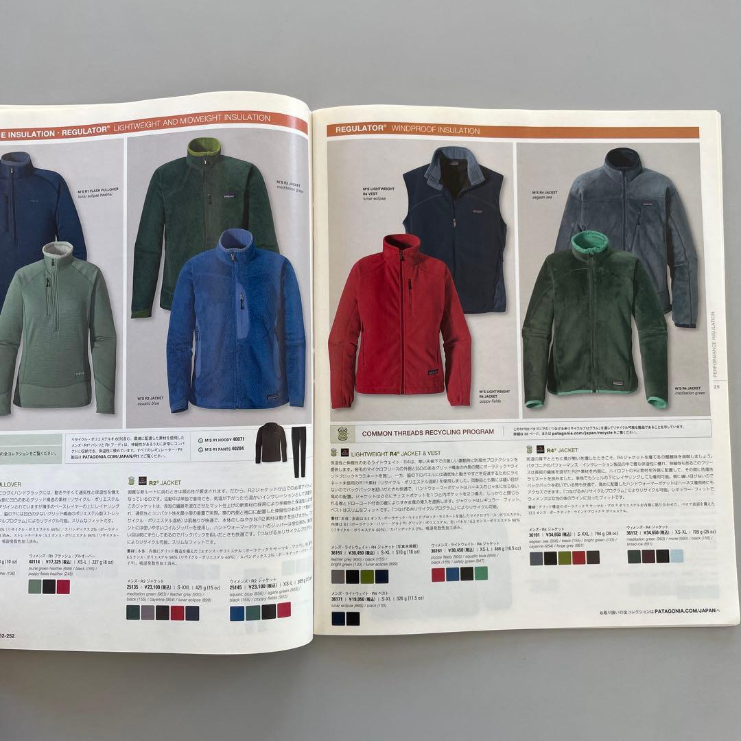 レア パタゴニア カタログ2008 HEART OF WINTER貴重な資料です - メルカリ