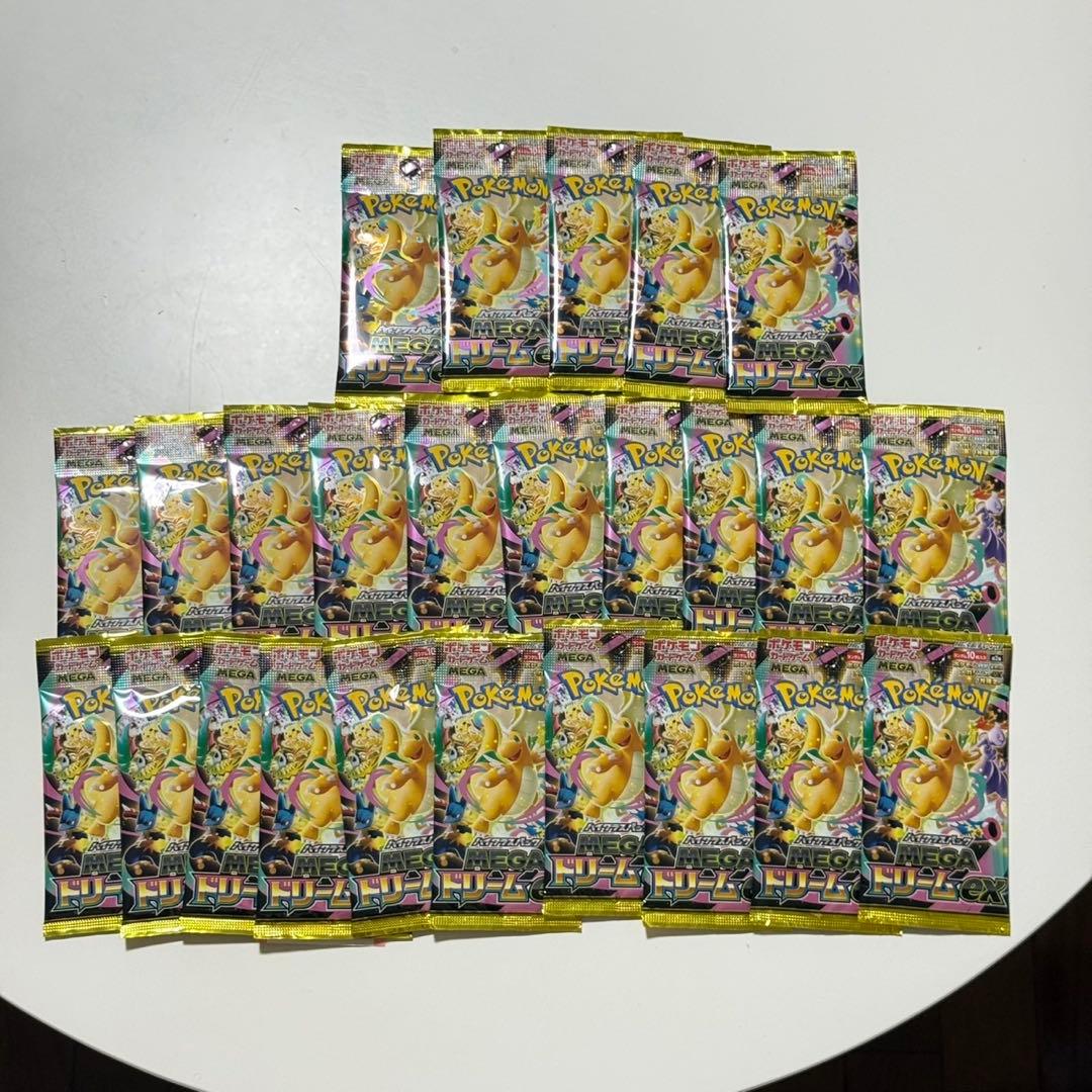 【25パック】ポケモンカード メガドリームex （パック売り）