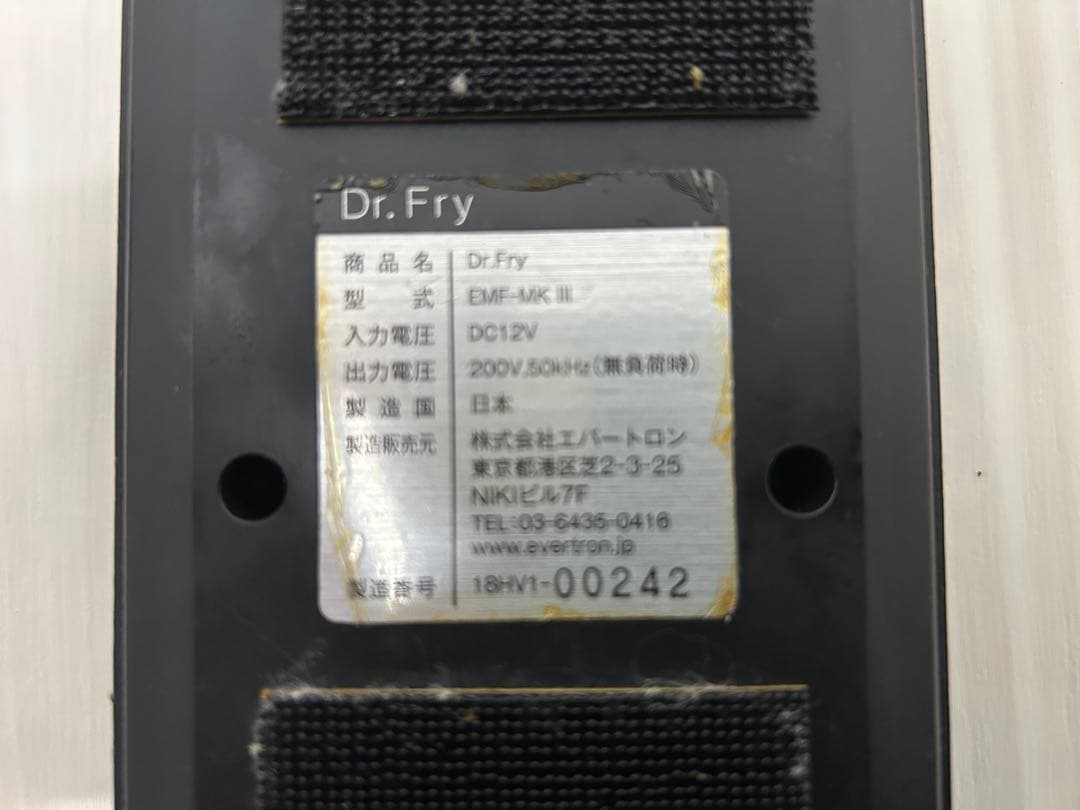 スポンジさん専用