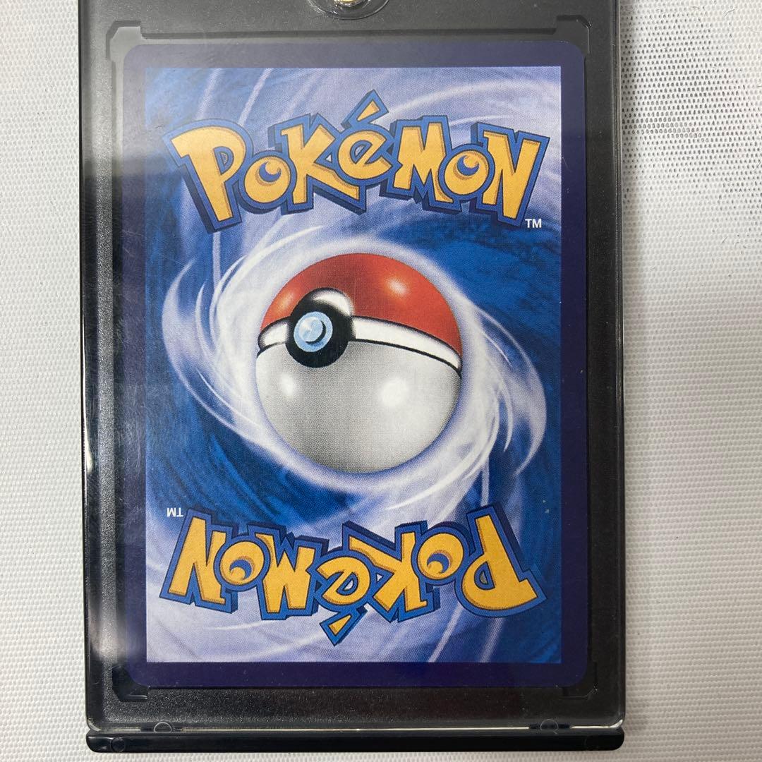 ポケモンカード shining raichu 英語版 1ed ひかるライチュウ - メルカリ