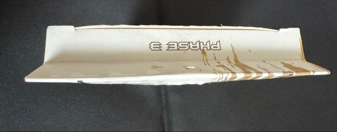 unicorn Maestro Phase 3 スティール