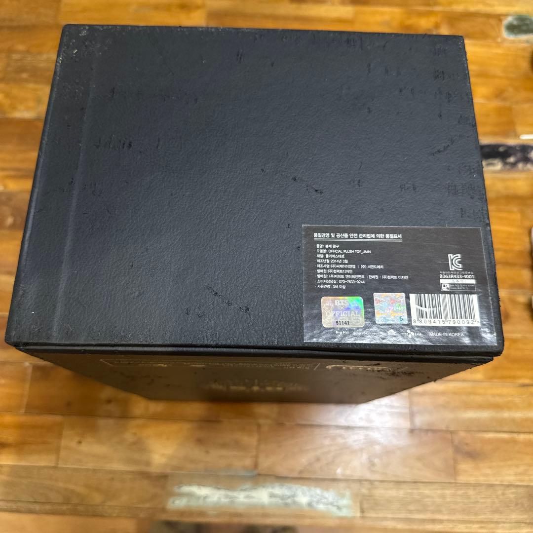 BTS 防弾少年団　初代　HIPHOP MONSTER JIMIN ジミン