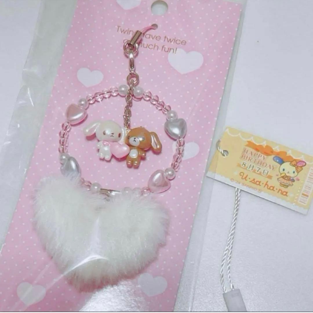 サンリオ 平成キャラ シュガーバニーズ しろうさ くろうさ ストラップ