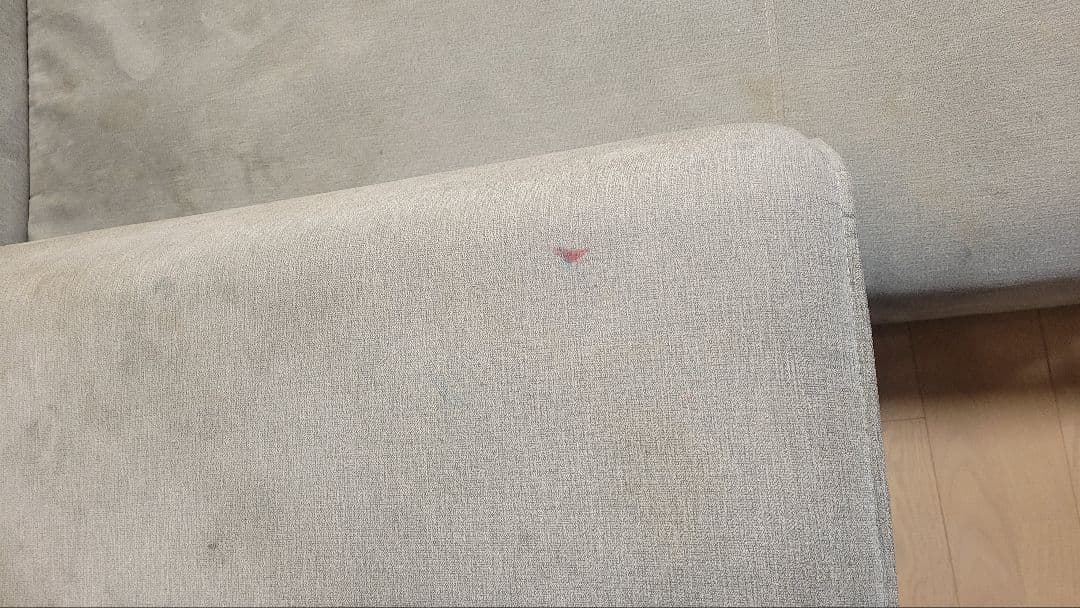 (used) kare ソファ インフィニティ 2つセット