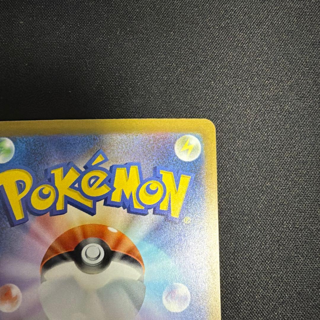 サーナイト ex SR ポケモンカード