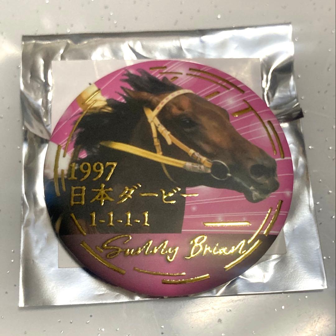 逃げ馬缶バッジコレクション サニーブラウン - メルカリ