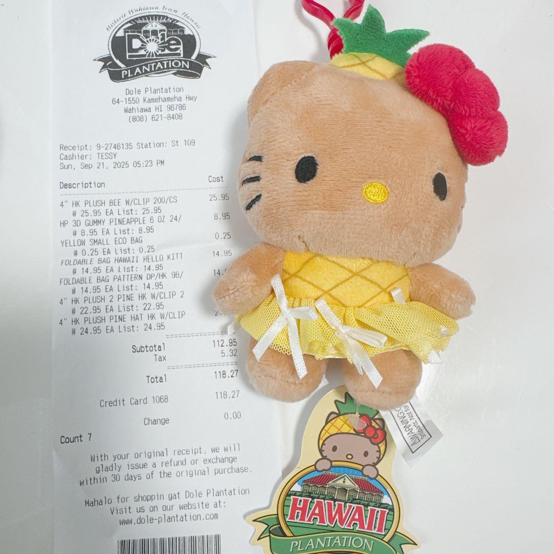 新品】レア品 日焼けキティーハワイ限定 ドールプランテーション