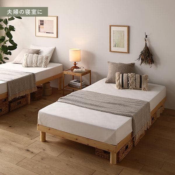 天然木 すのこ ベッド シングルベッドフレームのみ ブラウン ヘッドレス高さ調整