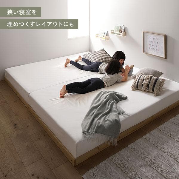 天然木 すのこ ベッド シングルベッドフレームのみ ブラウン ヘッドレス高さ調整