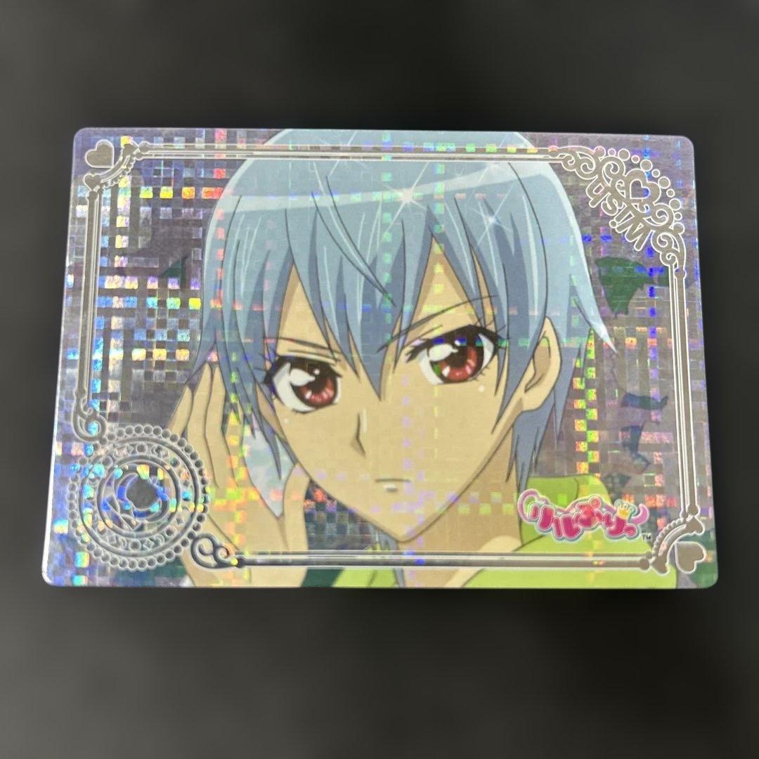 リルぷりっ Wish プライベート アニメおとぎカード - メルカリ