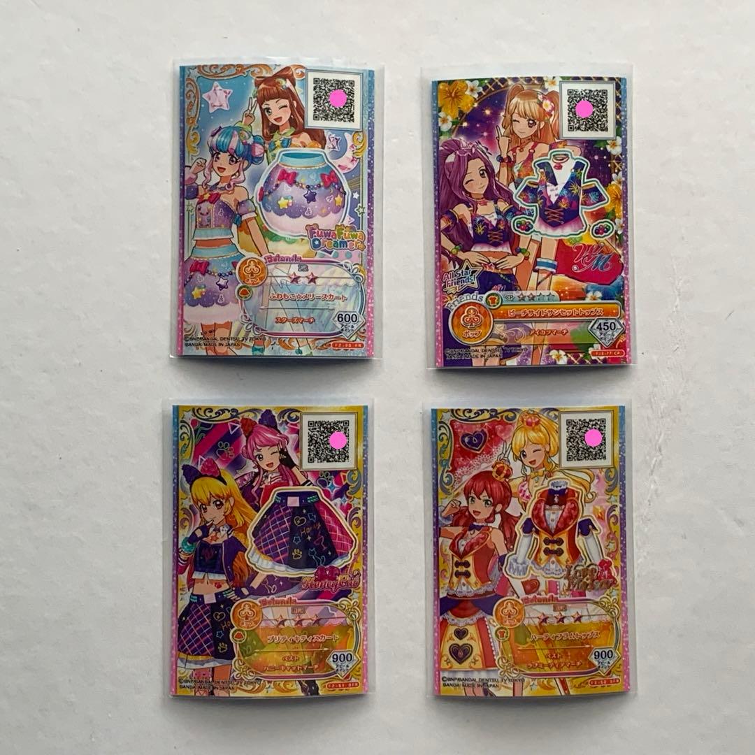 バラ売り可】アイカツカード(フレンズ〜オンパレード)まとめ売り 74枚