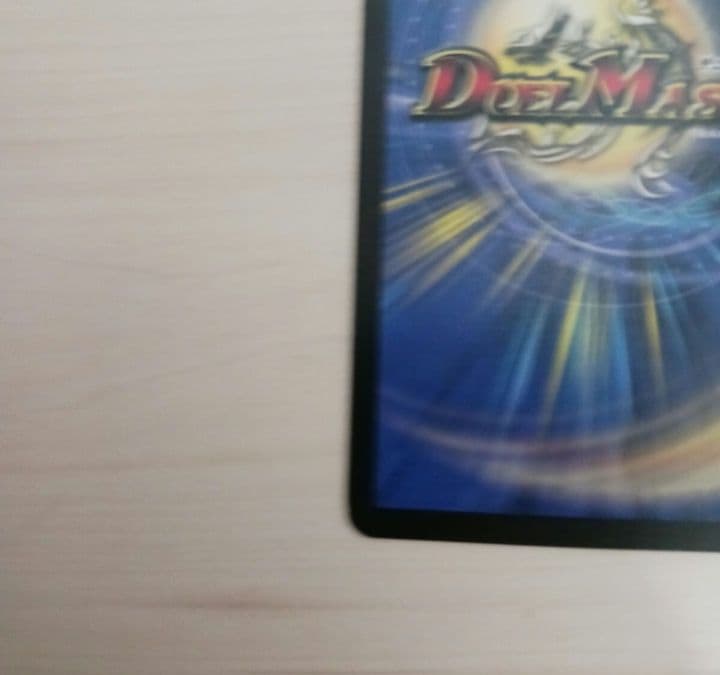 デュエル・マスターズ エラーカード フィラーカード コロコロドリーム