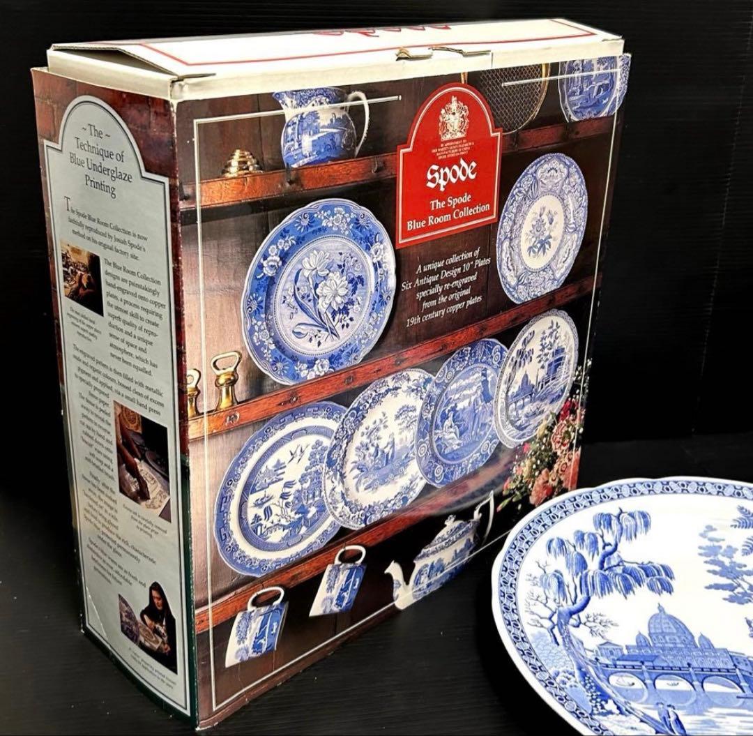 スポード ブルールーム コレクション ローマ 皿26.5cm 6枚 未使用品