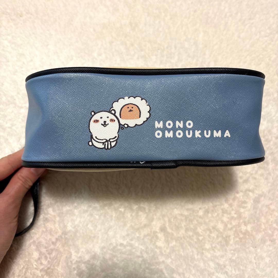 自分ツッコミくま もぐらコロッケ ポーチ - メルカリ