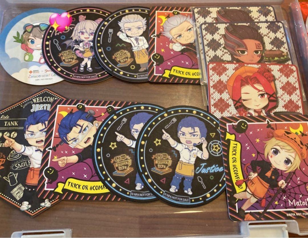 コンパス グッズ まとめ売り