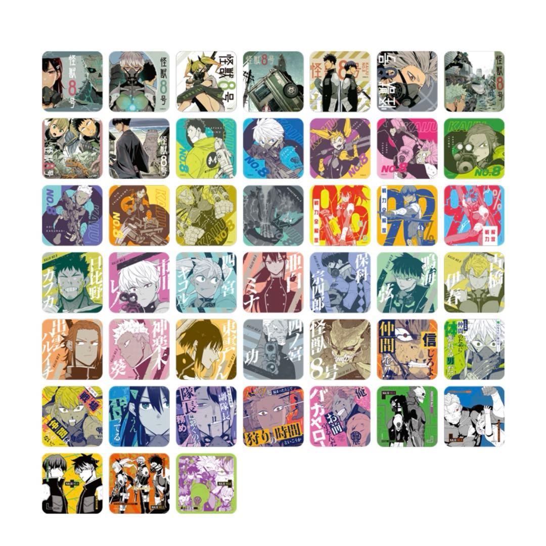 怪獣8号 アートコースター 第1弾 BOX特典付き アトコ 原作 保科 鳴海