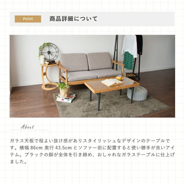 未使用品Grate Table ブルックリンスタイル カリフォルニア