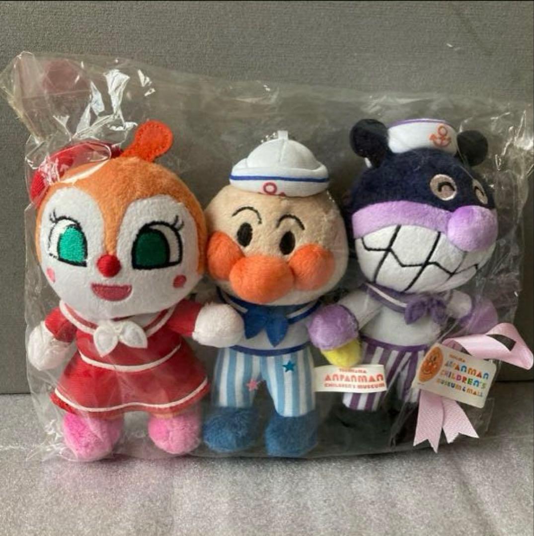横浜アンパンマンミュージアム限定 ぬいぐるみセット アンパンマンほか