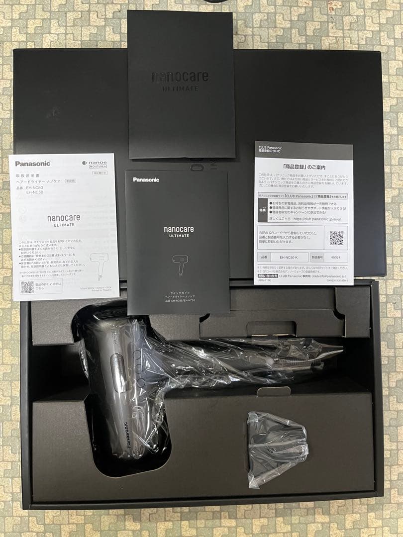 まんがタイムきらら展FINAL 缶バッジ スロープ 海凪ひより 山川ひより