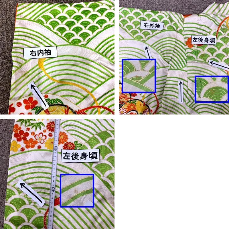 512ag32□七五三 七歳 女児 着物&袋帯&長襦袢 鼓 青海波□状態良好