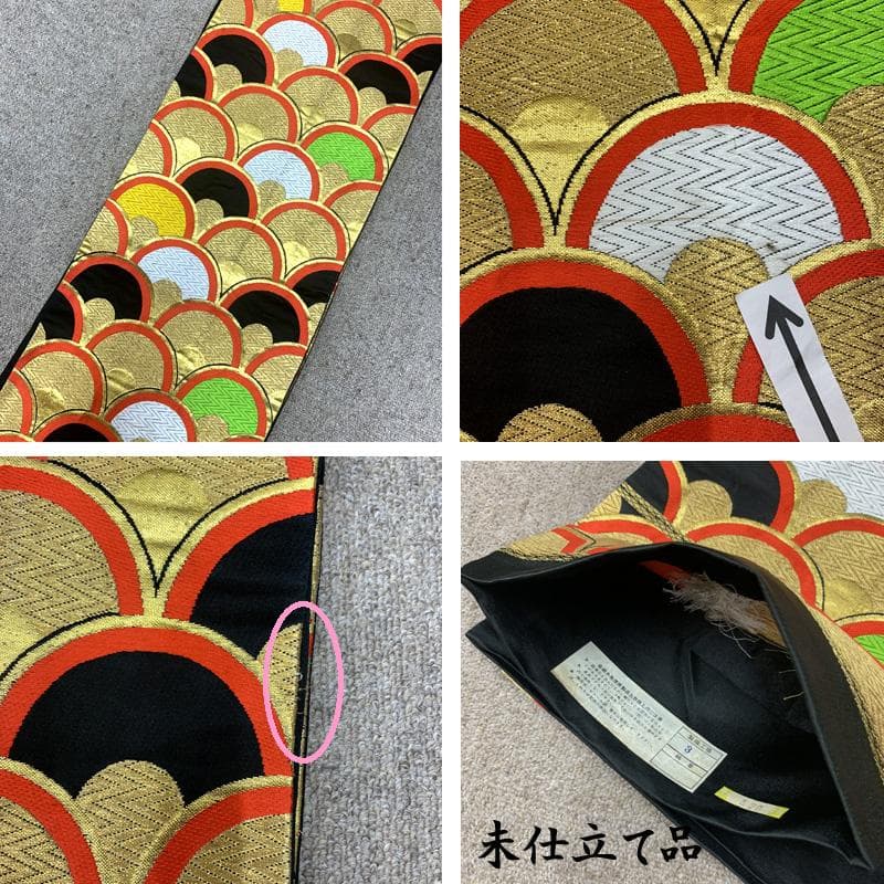 512ag32□七五三 七歳 女児 着物&袋帯&長襦袢 鼓 青海波□状態良好