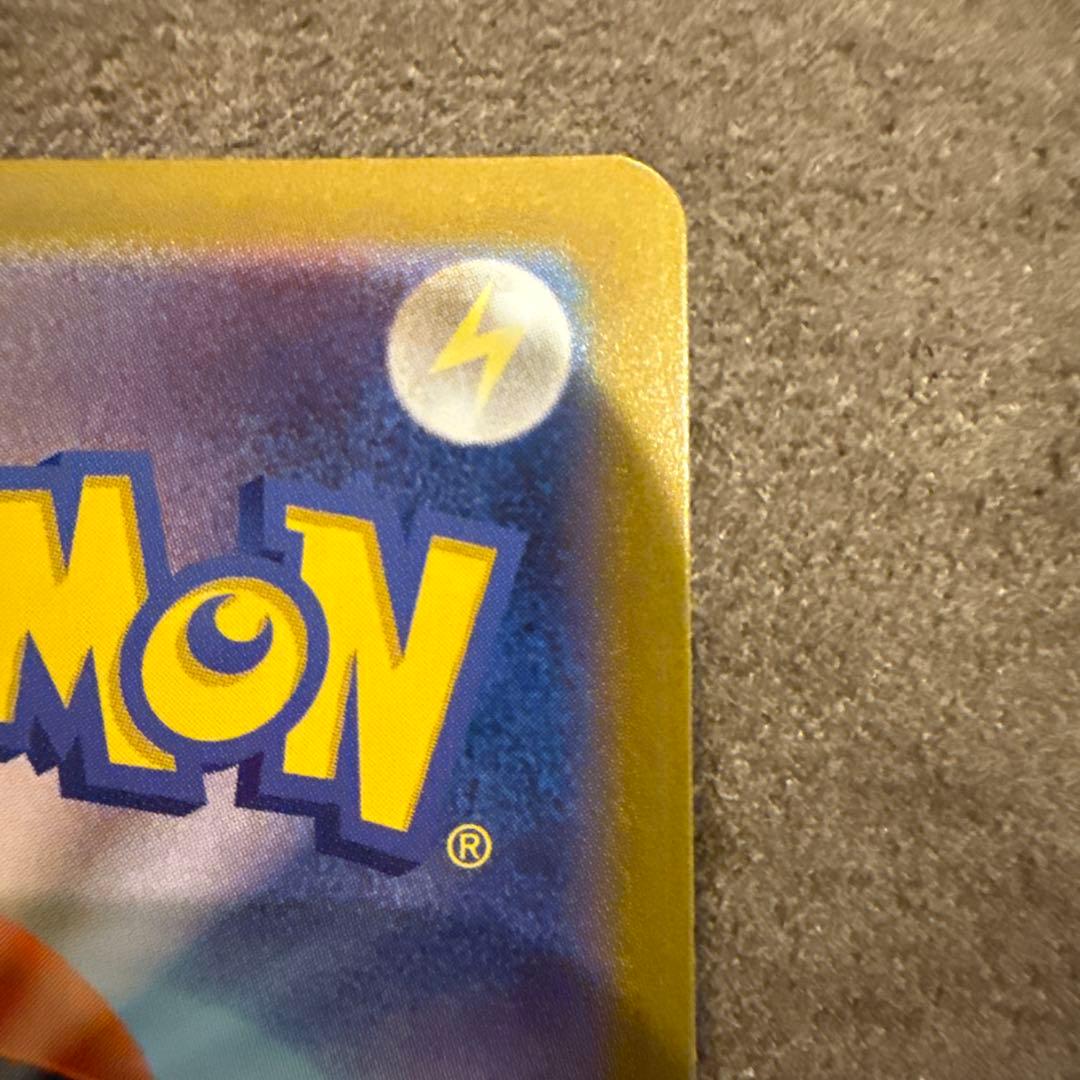 まとめ売り　引退品