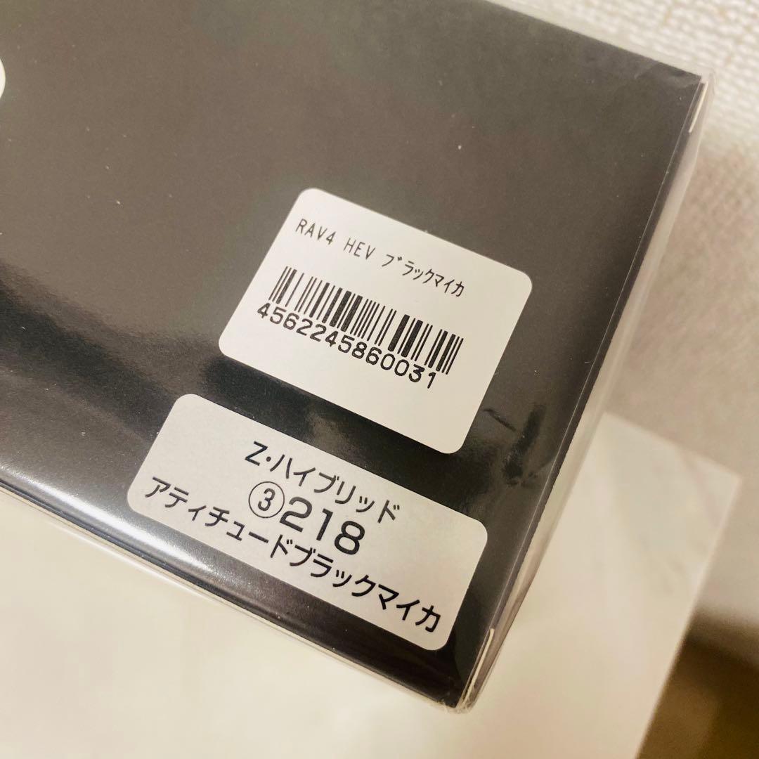 【新品】トヨタ 新型RAV4 ミニカー カラーサンプル アティチュードブラック