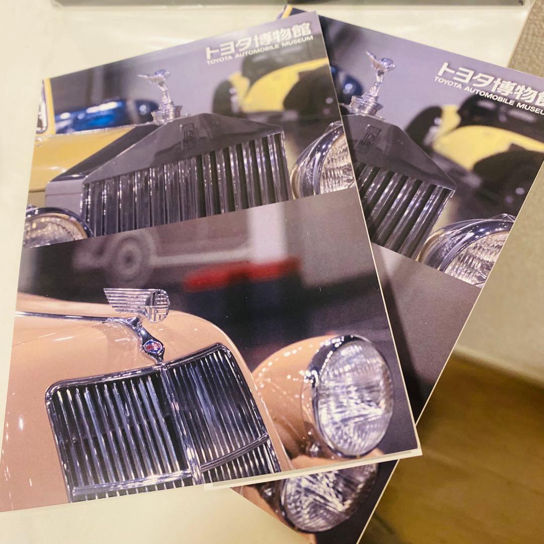 【新品】トヨタ 新型RAV4 ミニカー カラーサンプル アティチュードブラック