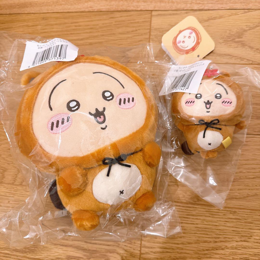 たぬきだもん うさぎ b賞 c賞セット - メルカリ