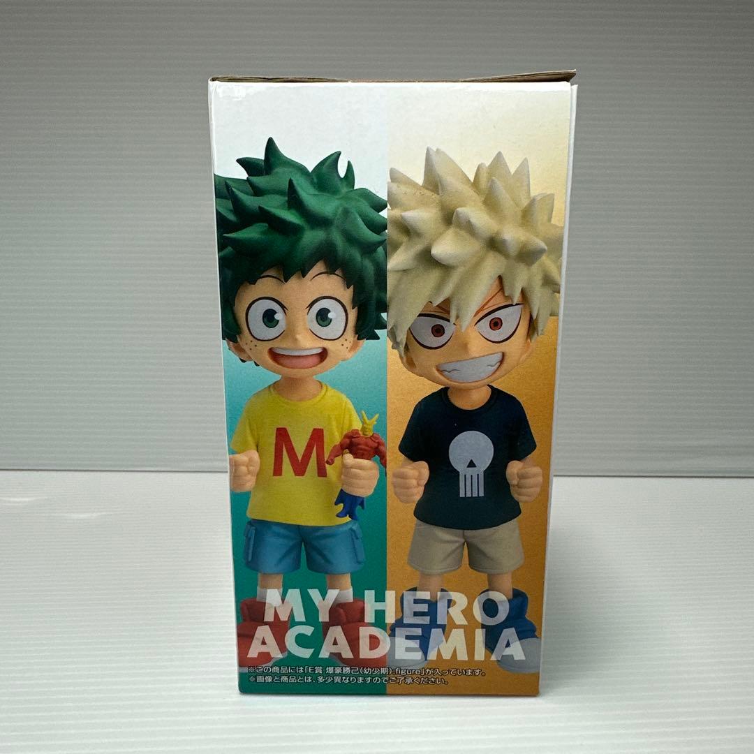 僕のヒーローアカデミア　爆豪勝己（幼少期）　フィギュア　一番くじ