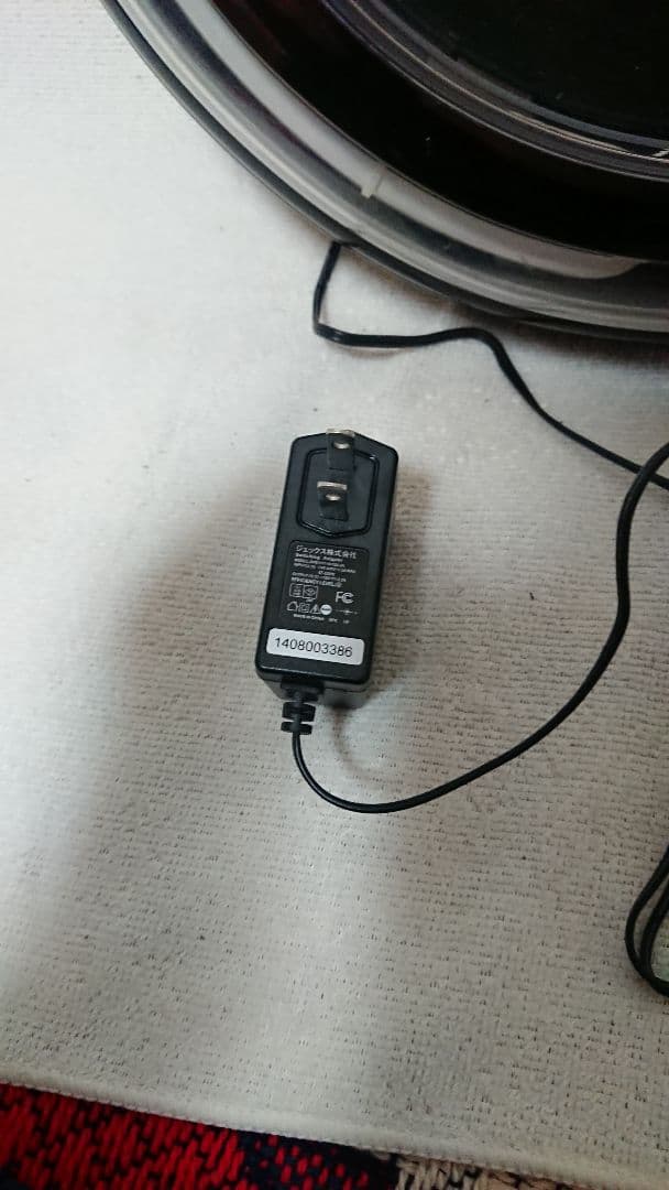 ルート66 掛け時計 動作品