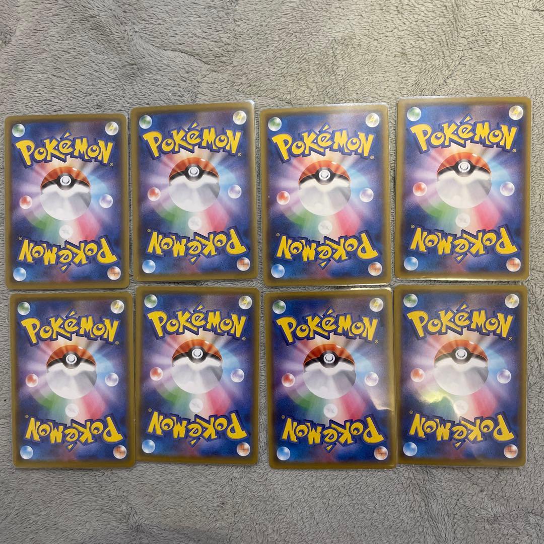 25周年ピカチュウセット