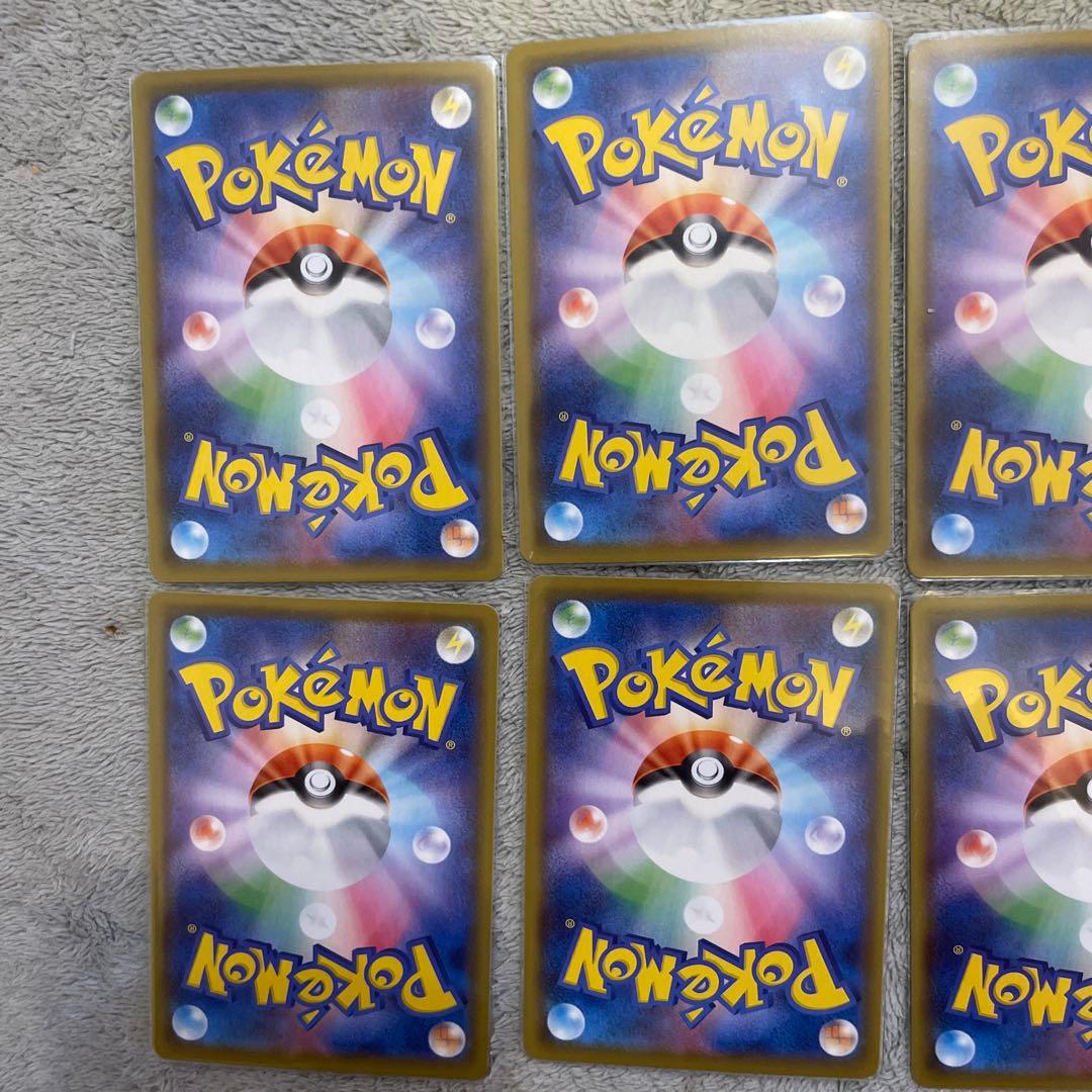 25周年ピカチュウセット