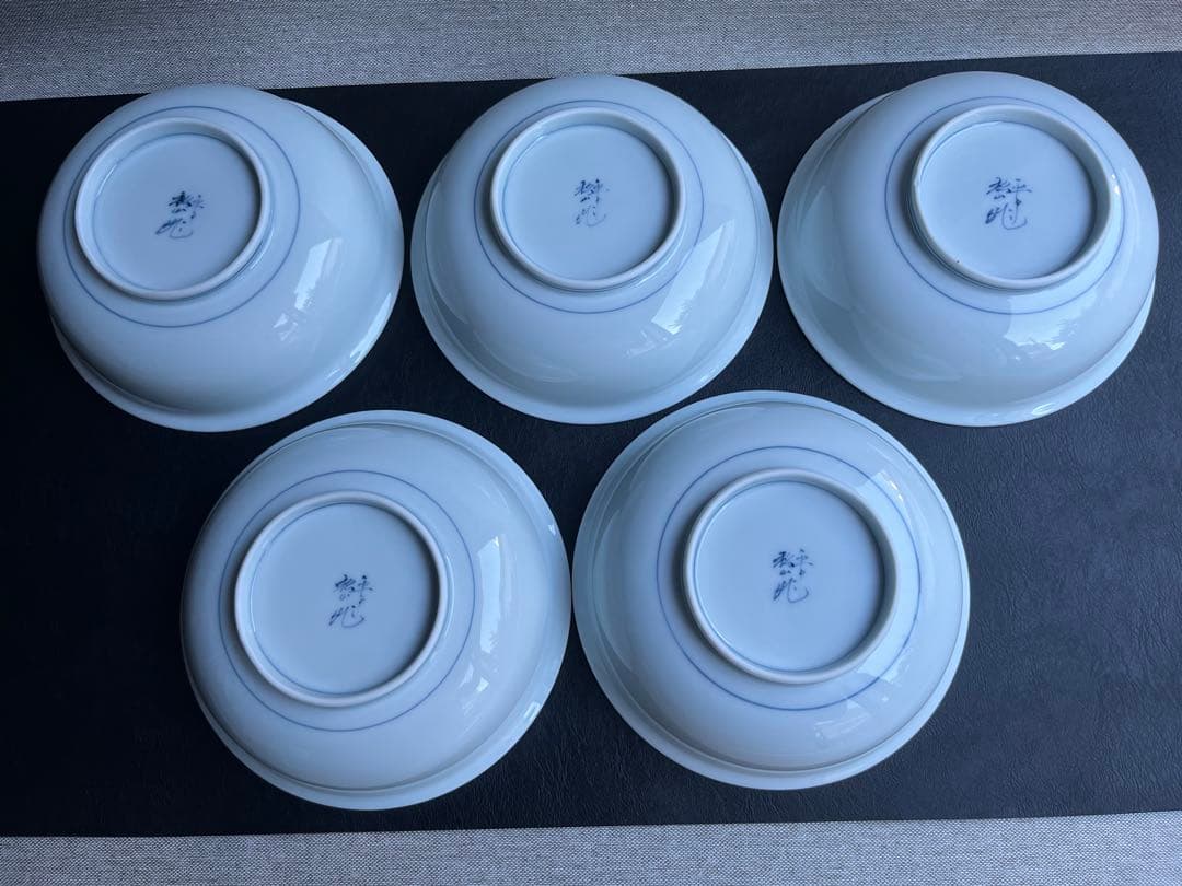 平戸松山　唐子遊図　丸深取皿[大]５柄セット　煮物鉢　深皿十五代　中里勝歳