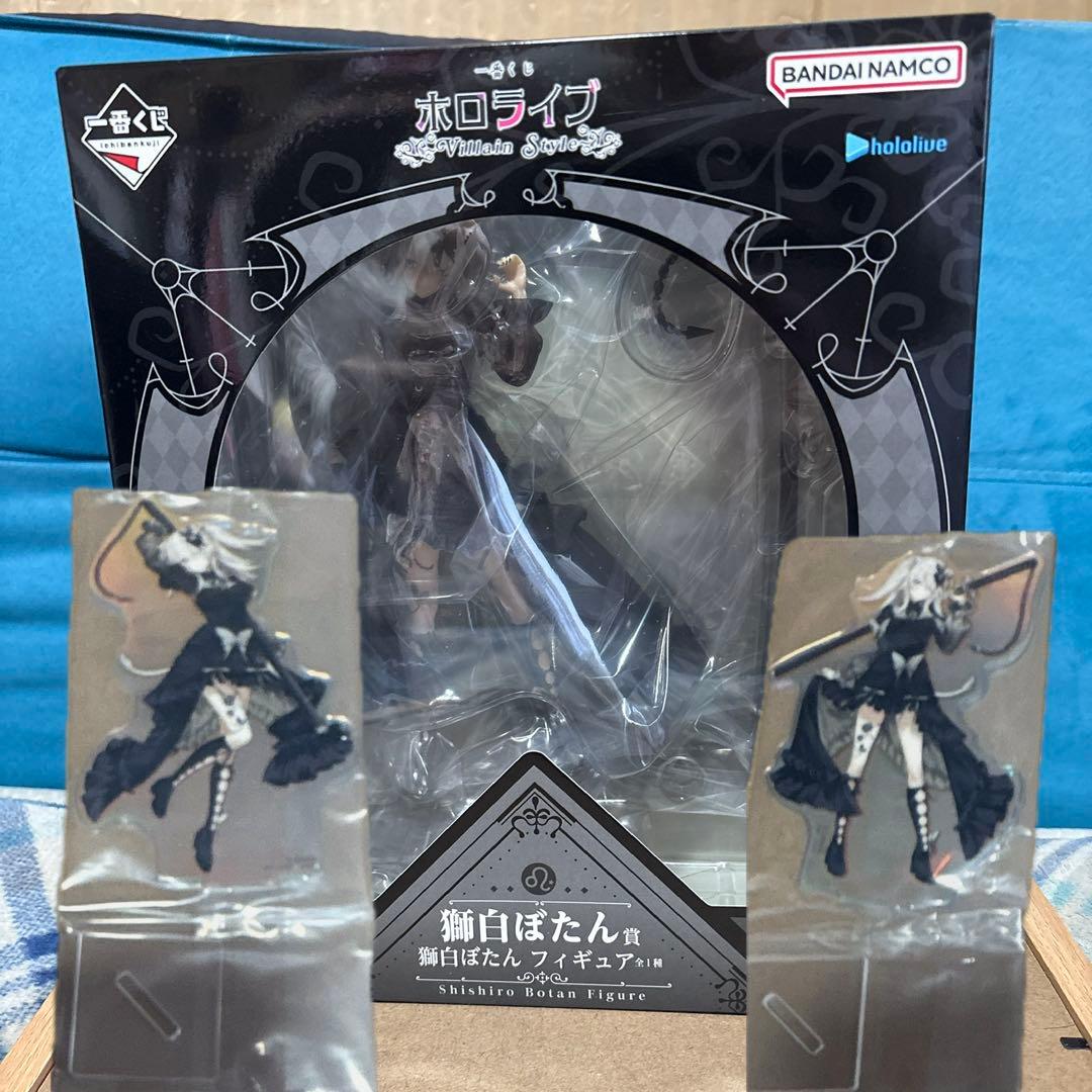 一番くじ 獅白ぼたん フィギュア&アクリルスタンドセット - メルカリ