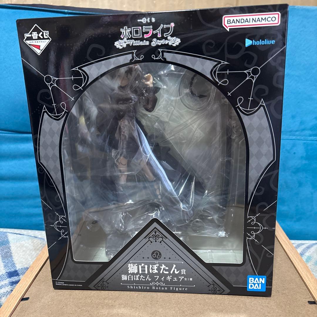 一番くじ 獅白ぼたん フィギュア&アクリルスタンドセット - メルカリ