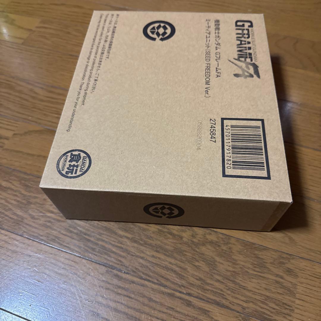 機動戦士ガンダム GフレームFA ミーティアユニット【プレミアムバンダイ限定】