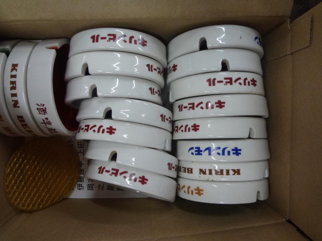 キリンビール/キリンレモン　オリジナル陶器灰皿　１０個セット　昭和レトロ