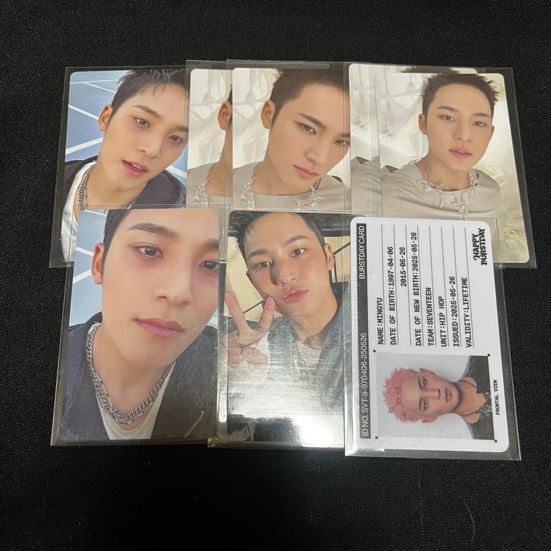 seventeen ミンギュ happy birthday トレカ まとめ売り - メルカリ