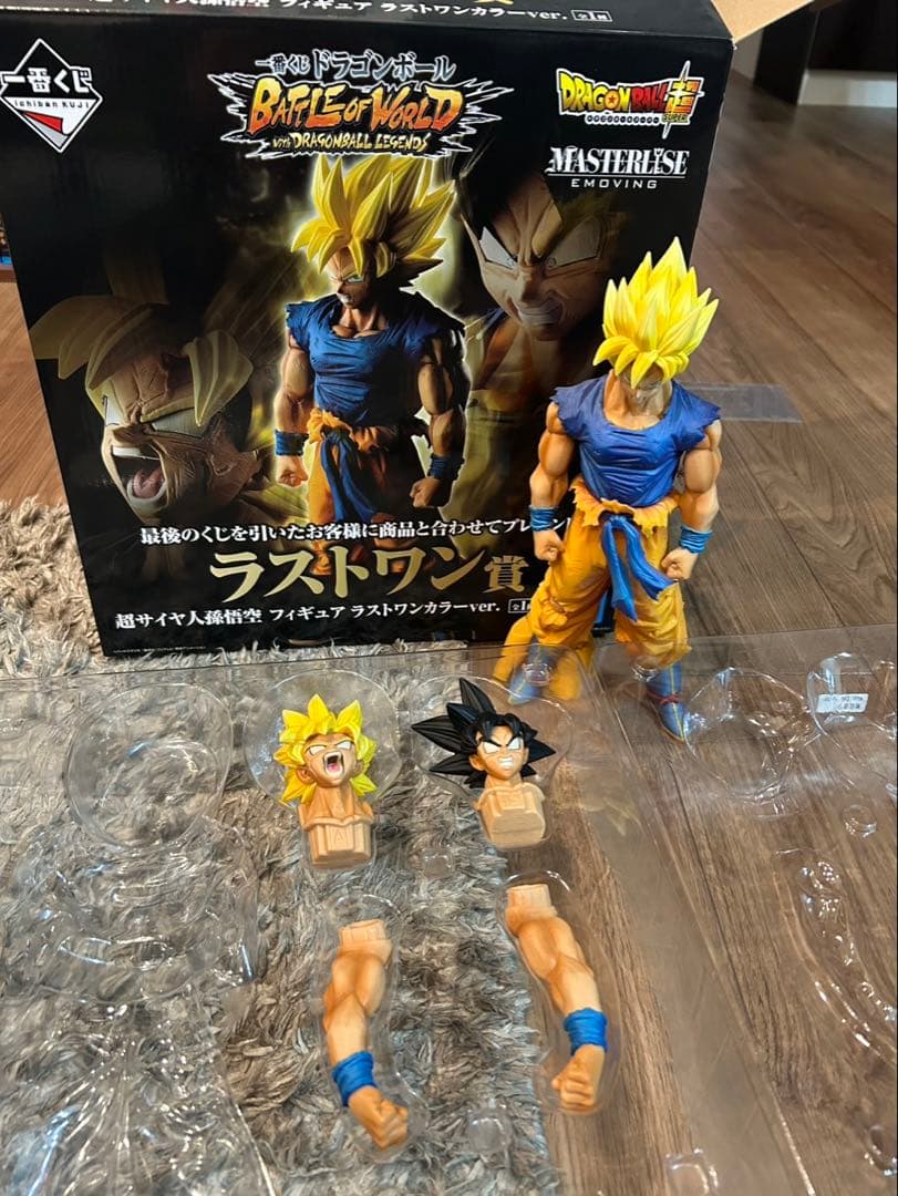 ドラゴンボール一番くじ　ラストワン　フィギュア　値下げ